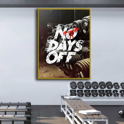 Decono Картина No Days Off