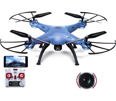 SYMA X5cHW
