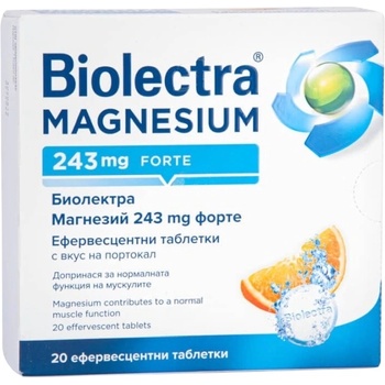 Vedra Биолектра Магнезий Форте, портокал, 20 ефервесцентни таблетки, Hermes