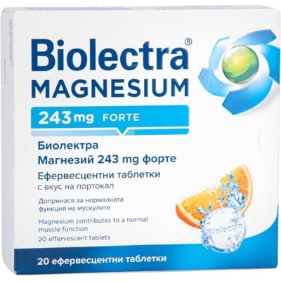 Vedra Биолектра Магнезий Форте, портокал, 20 ефервесцентни таблетки, Hermes