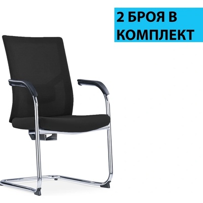 RFG Посетителски стол RFG Snow Black M, дамаска и меш, до 120 kg, черна седалка (4010100365)