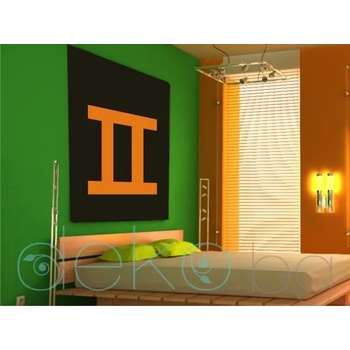 Image 1 of Близнаци (6215)