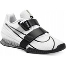 Nike Romaleos 4 white CD3463-101