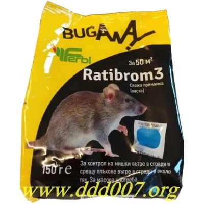 Ferbi - Италия Отрова за мишки и плъхове Ратибром 3 на Ferbi - Италия