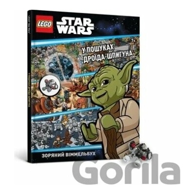 Lego Star Wars Spot The Spy Droid - Artbooks