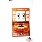 SCT -Led -W5W- /2бр. к-т/ -210391 CANBUS ('210391)