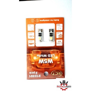 SCT -Led -W5W- /2бр. к-т/ -210391 CANBUS ('210391)