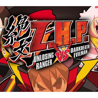 ZHP: Unlosing Ranger vs. Darkdeath Evilman