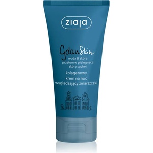 Ziaja Gdan Skin нощен крем с колаген 50ml