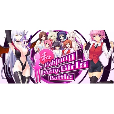 Zoo Corporation Mahjong Pretty Girls Battle (PC)