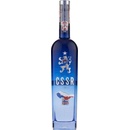 Pacho Matrtaj CSSR Vodka 40% 0,7 l (čistá fľaša)