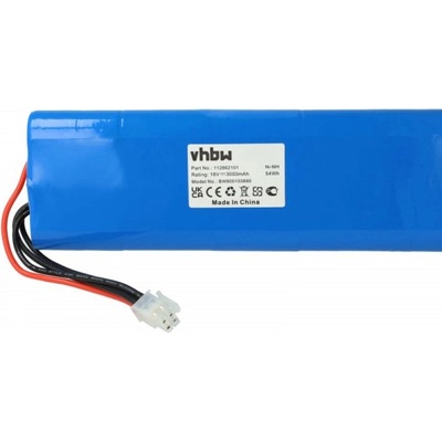 VHBW Батерия за Husqvarna Automower G2 / 220 AC / 230 ACX, 18 V, 3.0 Ah (800103890)