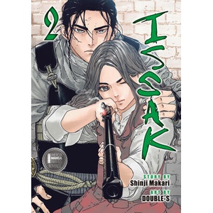 Issak Omnibus 2 (Vol. 3-4) | Double-S (ISBN: 9798888774960)