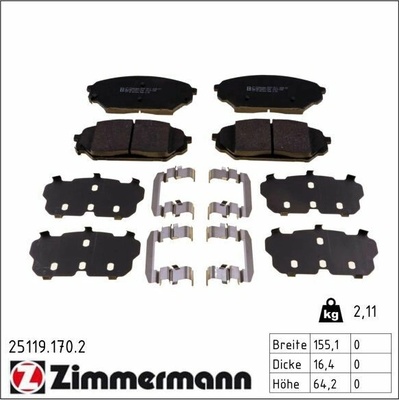Sada brzdových destiček, kotoučová brzda ZIMMERMANN 25119.170.2