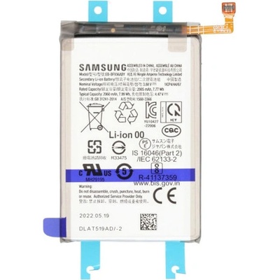 Samsung Батерия за Samsung Galaxy Z Fold4 / SM-F936, main, оригинална, 2060 mAh (21228)