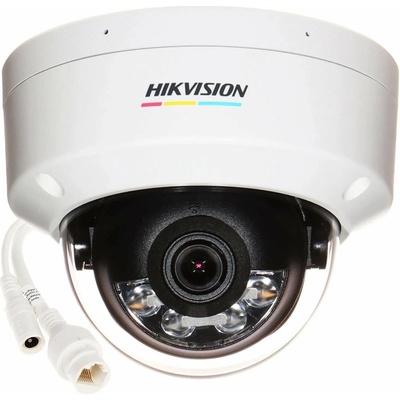 Hikvision DS-2CD1147G2H-LIU(4mm)