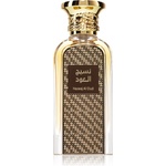Afnan Naseej Al Oud EDP 50 ml Парфюми