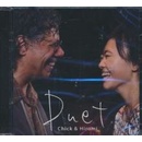 CHICK COREA & HIROMI: DUET CD