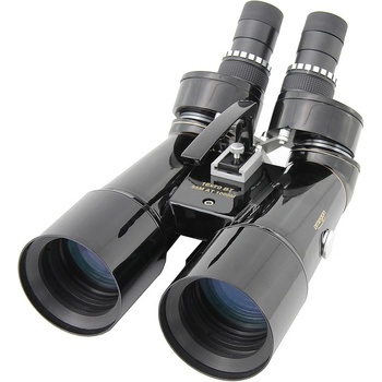 Omegon Nightstar 16x70