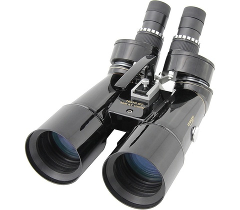 Omegon Nightstar 16x70