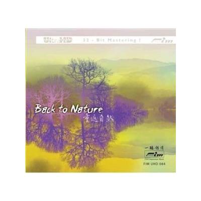 V/A - Back To Nature CD