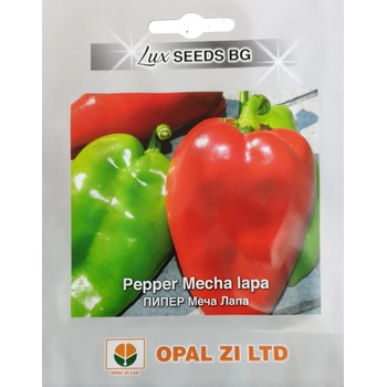 Image 1 of Opal Zi Пипер Меча Лапа