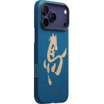 PITAKA Edge Case, Ink Horse Azure Green - iPhone 17 Pro (HR1704P)