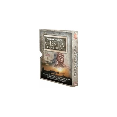 Pochod k vítězství Cesta do Tokia DVD
