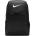 Nike Brasilia xl