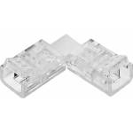 VIVALUX КОНЕКТОР ЗА LED ЛЕНТА COB VIVALUX CORNER ЪГЛОВ ТВЪРДА ВРЪЗКА 8мм 29x29x7мм 2бр (VIV004806)