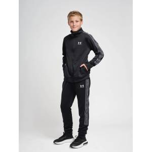 Under Armour UA B Icon Плетена спортна екипировка за момчета Under Armour | Cheren | Момчешки | S