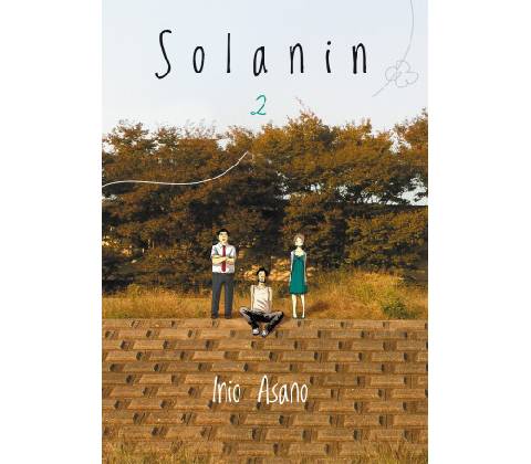 Solanin 2