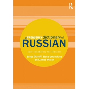 Frequency Dictionary of Russian | Serge Sharoff (2013)