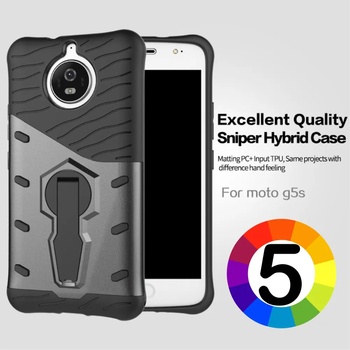 Image 1 of Motorola Moto G5S Удароустойчив Калъф и Протектор