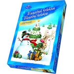 Figaro Колекция детски фигурки Фигаро 430 гр
