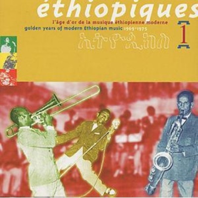 Various - Ethiopiques 1 CD
