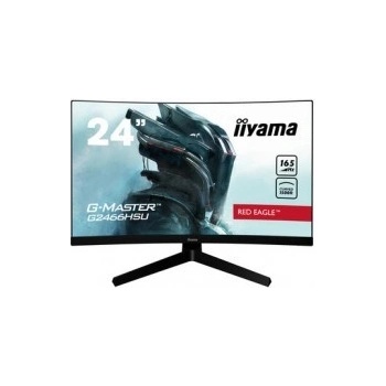 iiyama G2466HSU
