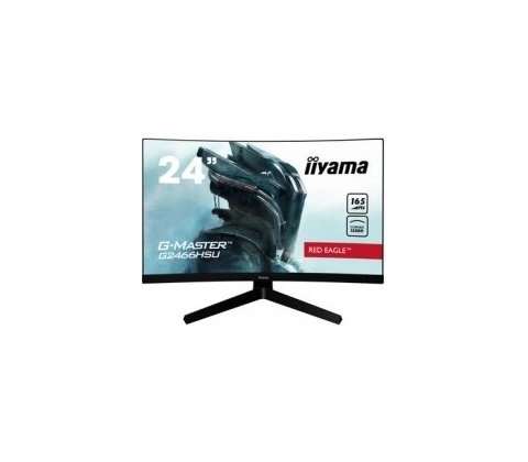 iiyama G2466HSU
