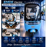 EMDE-electric Електрическа триколка за възрастни, EMDE-electric, SL08, 2000W, 60V, 20Ah, триместна