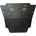 Scut Motor - Румъния Метална кора под двигател и скоростна кутия ford mondeo от 2000 до 2007 (73654)