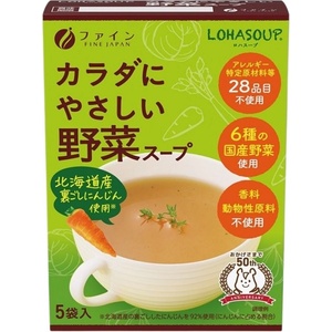 Fine Japan LOHASOUP Vegetable Umami Soup [12 Пакета]