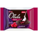 ULKER О'лала Суфле Малина