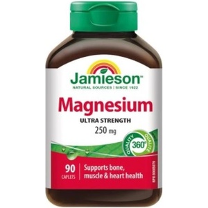 Jamieson Хрян 250mg 90 таблетки (IP382)
