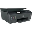 Image 1 of HP Smart Tank 530 (4SB24A)
