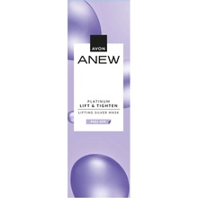 Avon Anew Lifting Stříbrná slupovací pleťová maska 75 ml