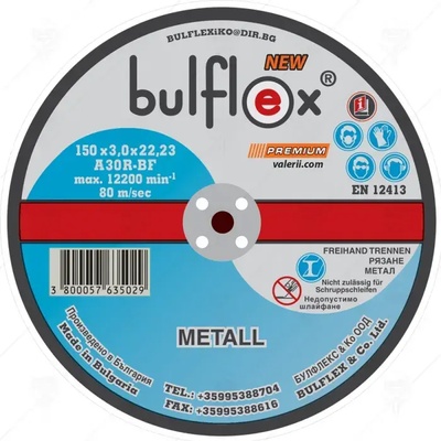 bulflex ДИСК ЗА РЯЗАНЕ НА МЕТАЛ bulflex 150ММ Х 3.0ММ (30904)