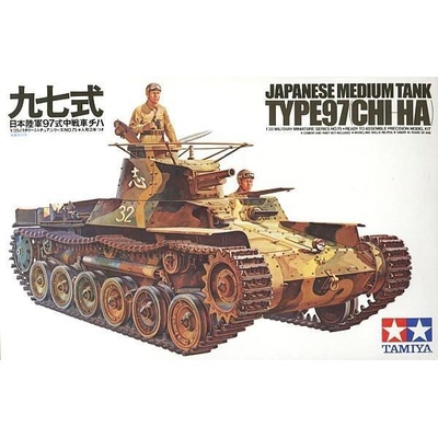 Japanese Medium Tank Type 97 Chi Ha 1:35