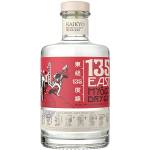 Kaikyo 135 East Hyogo - джин 700ml