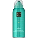 Rituals The Ritual of Karma Delicately Sweet Lotus & White Tea Body Lotion Mousse лосион за тяло унисекс 150 мл Лосион за тяло