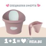shnuggle Комбо: Световно награждавана ваничка - Розово + Каничка за къпане Washy - Розово (SBP-BSM-EUR+SHN-WASH-JBSM)
